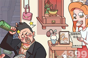 久游棋牌下载手机版